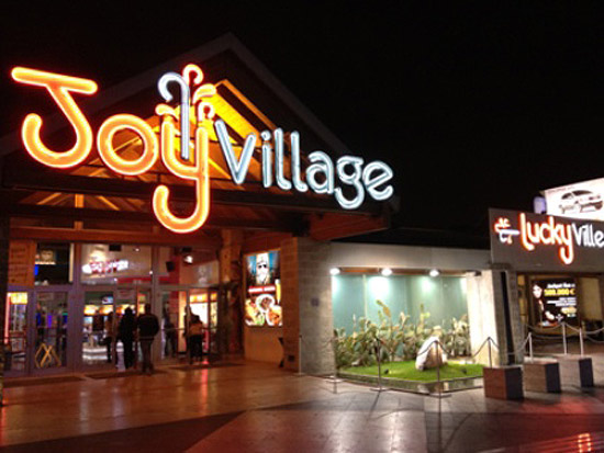 Joy Village - location of the AC/DC Launch Party