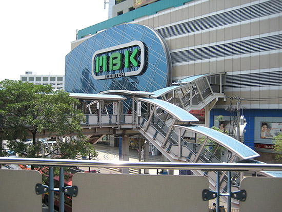 The MBK Center