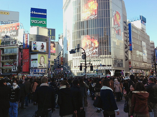 The Shibuya shopping and fashion district