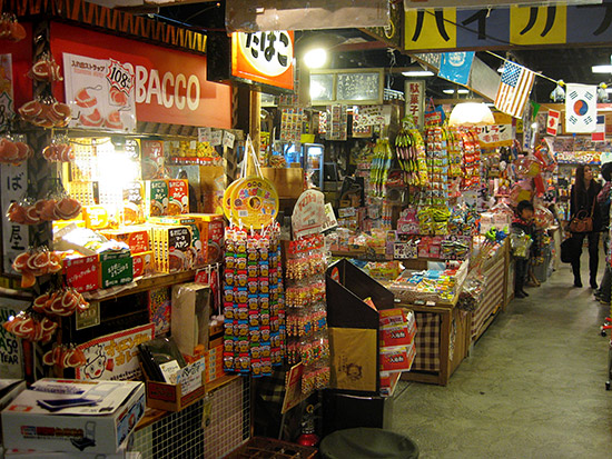 The Odaiba Itchome Shopping Street