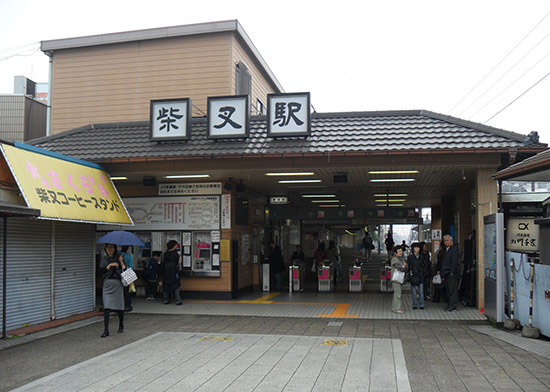 The statue stands outside Shibamata station