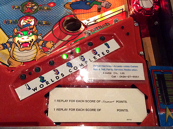 A sign indicates the game is from an operator called Azuma