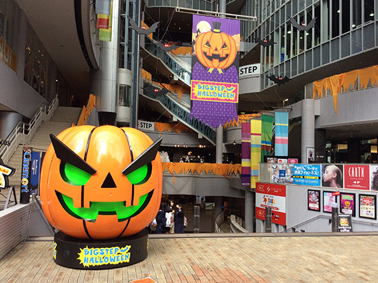 Halloween at Big Step
