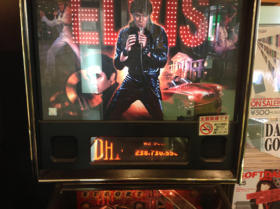 The display on Elvis